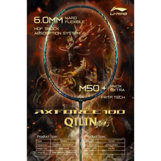  Vợt cầu lông Lining Axforce 100 Golden Kirin bản 4U chính hãng,đũa vợt siêu nhỏ giúp gia tăng khả năng phát lực cực mạnh 