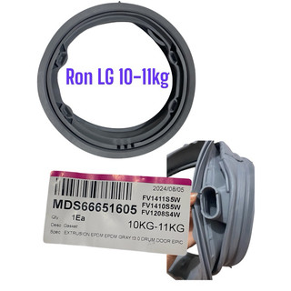  gioăng RON MÁY GIẶT LG CỬA TRƯỚC 2 VÒI 10-11kg  FV1410S5W FV1208S4W FV1412S5B,FV1411S5W 