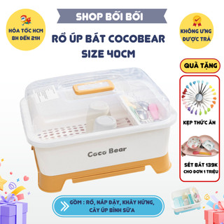 Khay úp bình sữa, khay úp chén bát cho bé ăn dặm CocoBear Cho Bé Kệ Úp Chén Bát Có Nắp Đậy An Toàn