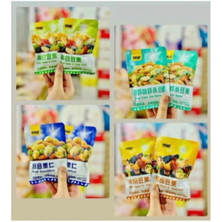  Hạt mix dinh dưỡng túi 1kg CÂN ĐỦ KHÔNG TÍNH GÓI  