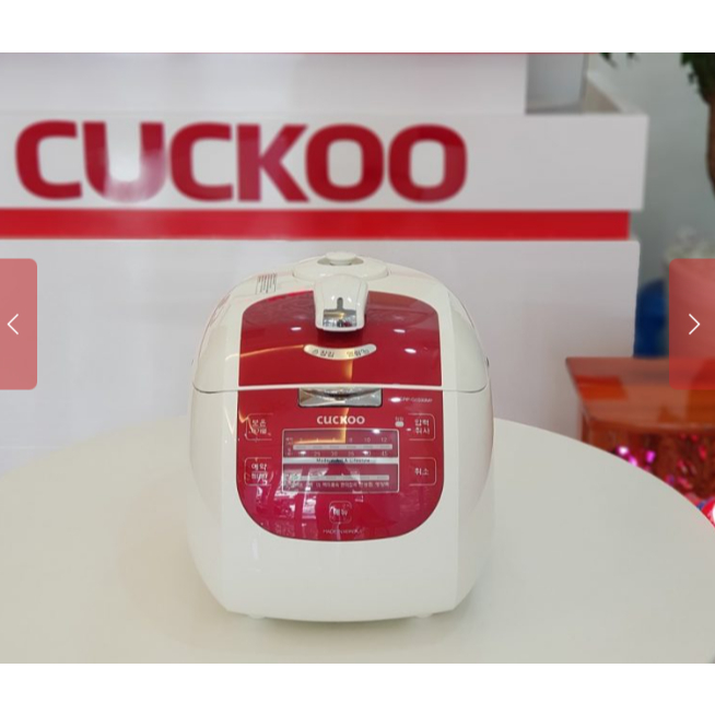 Lẫy gài nồi cơm điện tử Cuckoo CRP-G1030MP