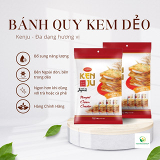 Combo 2 Gói Bánh Quy KENJU Kem Dẻo 186gr - Bánh Nougat Quy Hành Richy (12 gói x 15.5gr)