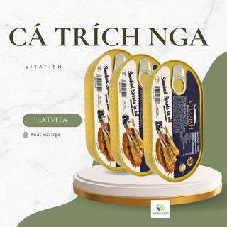 Cá trích Baltic ngâm dầu 190g (nhập khẩu Nga)