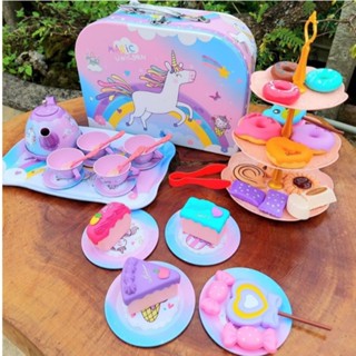 [SỈ] Đồ Chơi Vali Trà Bánh #PONY, tiệc trà bánh bằng nhôm cao cấp+ nhựa An Toàn xịn sò cho bé
