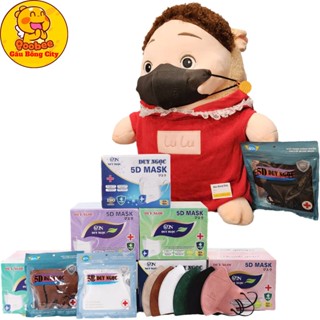   Set 10 cái  Khẩu Trang 5D Gấu Bông City Duy Ngọc  Khẩu Trang Cá Y Tế 6D Mask 7D 4D 3D KF94 Màu Đen Xám Trắng Hồng  