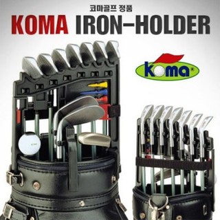 Giá đỡ gậy, giá cài gậy golf Koma Iron Holder bảo vệ tốt phần shaft và phần đầu của gậy luôn ổn định - giá cài gậy golf
