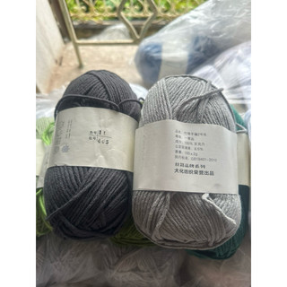 Len Yaoh Wool (Shuxi Wool) 100gr đan móc khăn, mũ áo