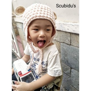 Nón len cừu cho bé (có nhiều màu)