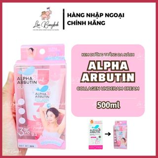 [MẪU MỚI 2024] Kem dưỡng trắng da da vùng nách Alpha Arbutin 3 Plus Organic Giúp Giảm Thâm Nách Underarm Night Cream 50g