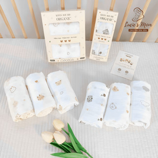 Khăn Tắm Sợi Tre Organic Monona 100x120cm - Chất Vải Mềm Mại Cho Bé