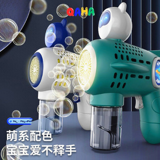 - Súng bắn bong bóng xà phòng