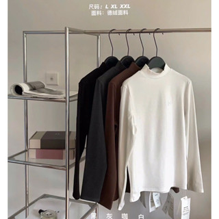 Áo giữ nhiệt nam CỔ TRÒN và CỔ 3 phân chất nỉ cao cấp đanh đẹp, siêu ấm đủ size đến 90Kg