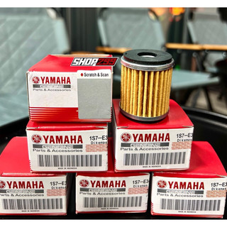 Lọc Nhớt Chính Hãng Yamaha Indonesia Dùng Cho Yamaha XSR155, MT15, R15, Exciter,...