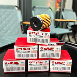 Lọc Nhớt Chính Hãng Yamaha Indonesia Dùng Cho Yamaha XSR155, MT15, R15, Exciter,...