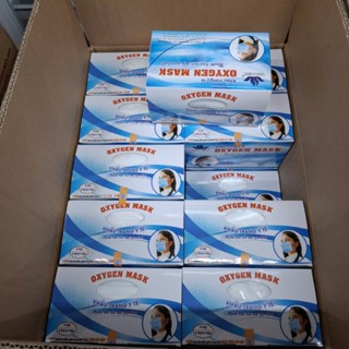 Combo 4 hộp khẩu trang y tế 4 lớp Sen Việt hàng chất lượng cao - mỗi hộp 50 cái