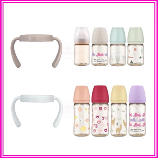 Tay Cầm Bình Sữa Moyuum, Jubon TC12 chất liệu nhựa PP an toàn