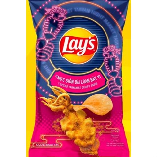 Bánh snack khoai tây 5x gram Lays mực giòn đài loan bảy vị ngon khó cưỡng banhkeogiare