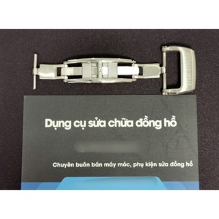 Khóa đồng hồ RCM