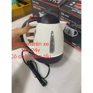 Ấm đun nước 12v 24v trên xe ô tô có chân cắm tẩu