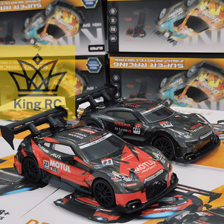  Xe điều khiển Mini Drift Japan 1 24 Tốc Độ Cao 30km h Có Điều Tốc Đèn LED Chịu Va Đập Tốt KINGRC 