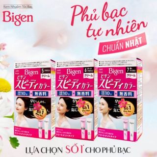Kem Nhuộm Tóc Bigen (hồng) nhập khẩu Nhật Bẩn ( Số 5 - Nâu sẫm )