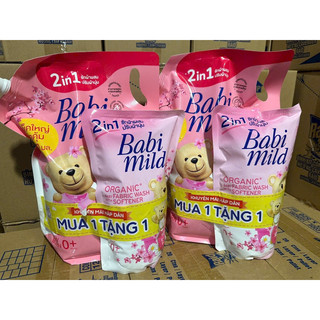 [Mua 1 tặng 1] Nước giặt xả Babi Mild 2in1 hương sakura 2400ml+ túi nước giặt xả lavender 530ml.(Hàng chính hãng DKSH)