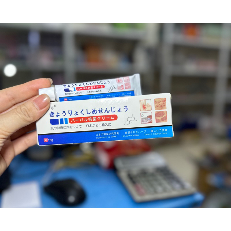 Kem Bôi Viêm Da Cơ Địa Xuất NHẬT BẢN - Hỗ Trợ Hắc Lào, Tổ Đỉa, Á Sừng, Nước Ăn Chân Tay