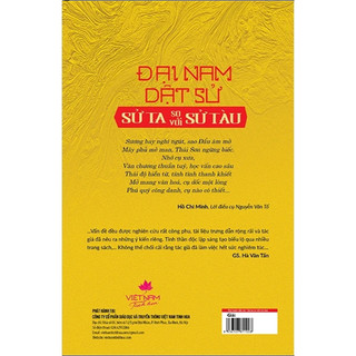Sách - Đại Nam Dật Sử -Nguyễn Văn Tố