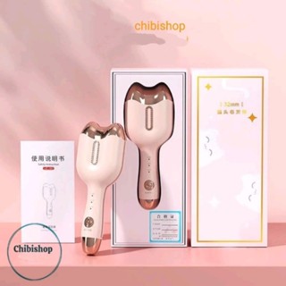 Máy Uốn Tóc Xoăn Sóng Nước Đầu Mèo 32mm