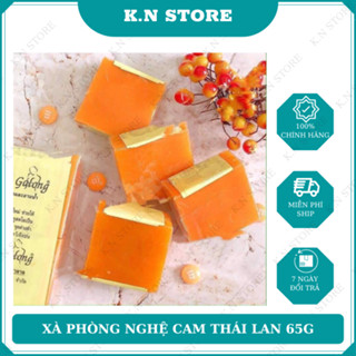 Xà Phòng Nghệ Cam Thái Lan 65g Soap Dưỡng Trắng Da