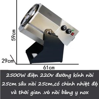 nồi rang cafe, rang ngũ cốc