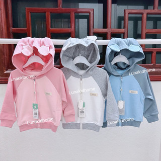 Áo khoác Hrnee mềm ấm cho bé (6-9M đến 3-4Y)