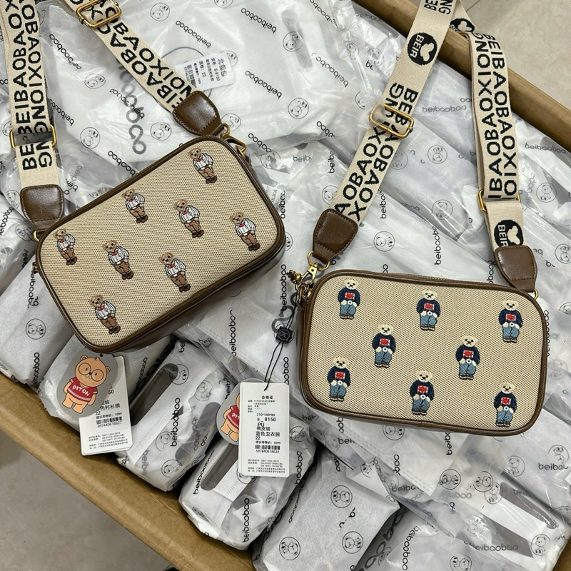 Túi Đeo Chéo Gấu Bear Nội Địa Bản Au.th Cực Đẹp Nét Keeng