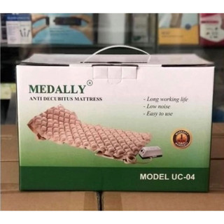 Nệm hơi chống loét Unicare UC-04