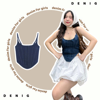  Áo corset 2 dây đuôi tôm sexy DENIG 