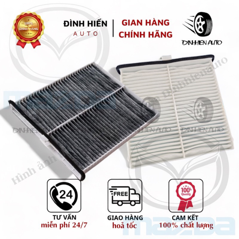 Lọc gió điều hoà Mazda 3 (~> 2019), Mazda 6 (2017-23), Mazda CX5 (2017-2023) (Mã: KD4561J6X)