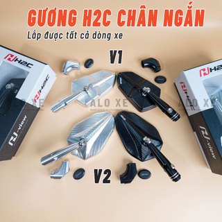 Gương chiếu hậu H2C 6 Cạnh V1 và V2 Mới 2024 CNC (Đen và Bạc) sử dụng mọi loại xe (Giá 1 cái) Phụ Kiện Phụ Tùng