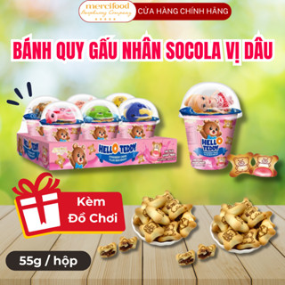 Bánh quy gấu nhân Socola vị dâu  kèm đồ chơi (hàng nhập khẩu)