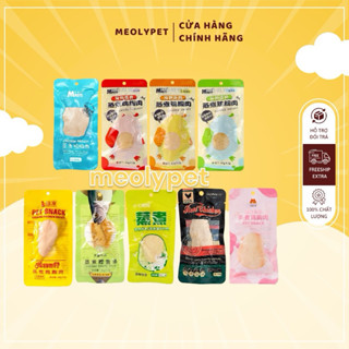 Combo 10 Gói Ức Gà Masti, Gà Hấp Ăn Liền, Cá Ngừ Hấp Dành Cho Chó Mèo