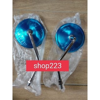 Đôi Gương Xe Suzuki GN125 Dùng Cho Nhiều Xe