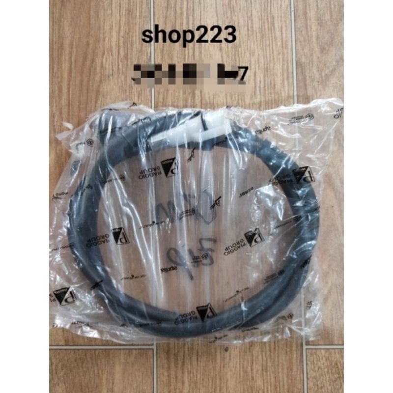 dây công tơ mét xe Zip (hàng chính hãng)