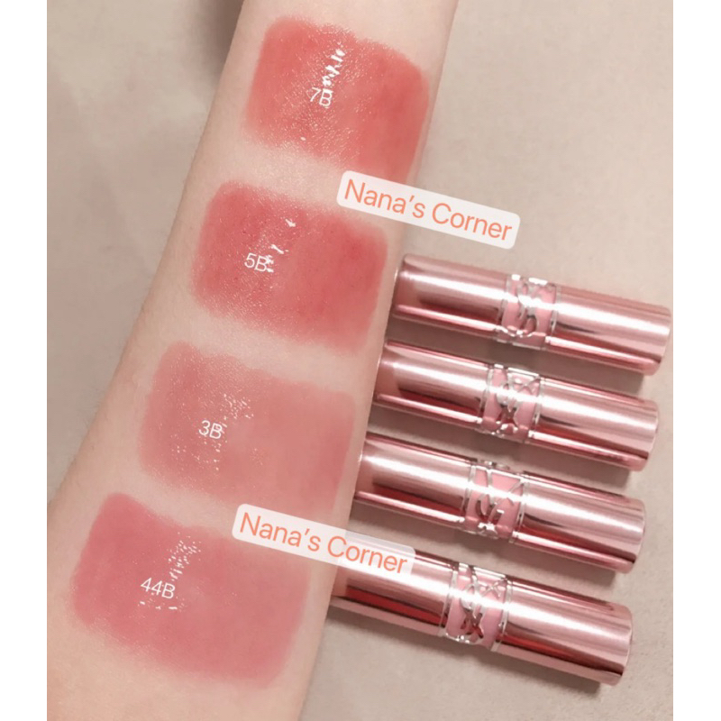 Son Dưỡng YSL Loveshine Candy Glow (Mẫu C-hiết)