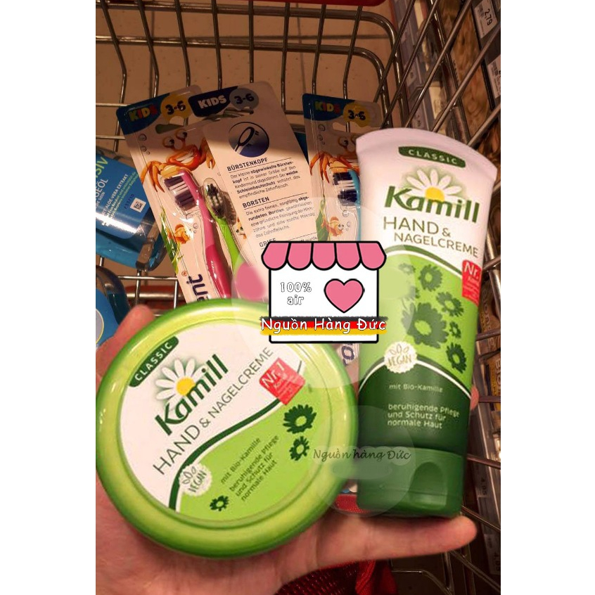 Kem dưỡng da tay Kamill Đức Date mới CHUẨN Đức - Nguồn hàng Đức