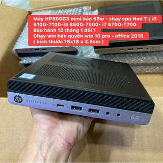 Máy tính hp mini 800G3 , core 3 6100, i3 7100 , i5 6500, i5 7500, i7 6700, i7 7700