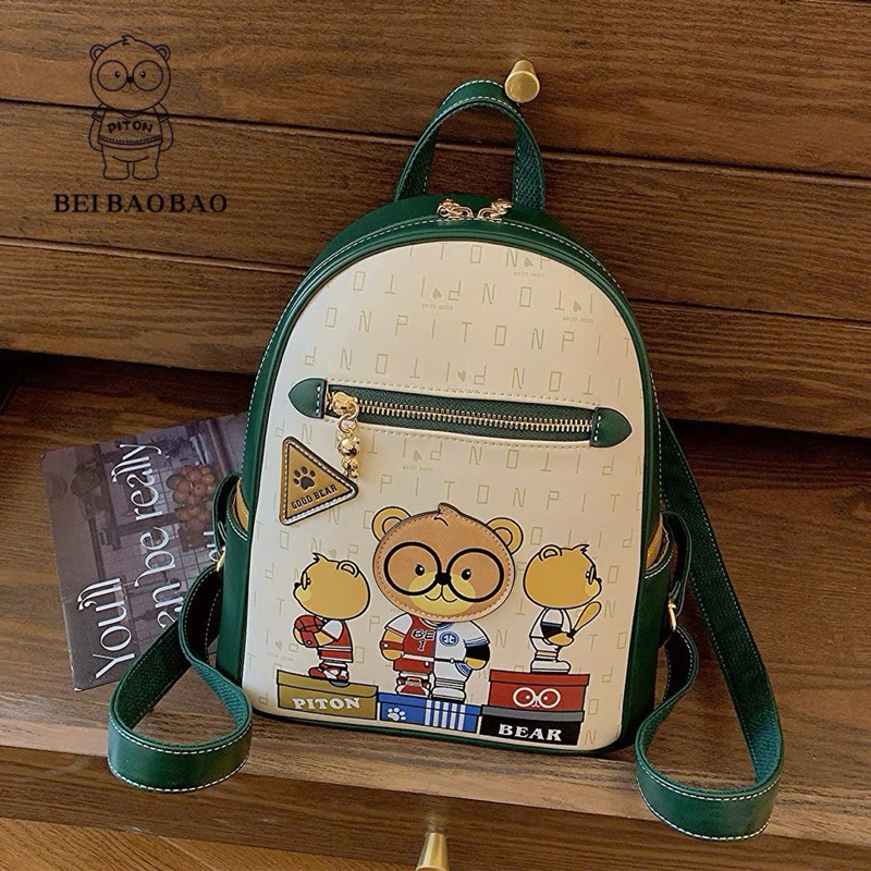 Balo gấu beibaobao khoá kéo size26