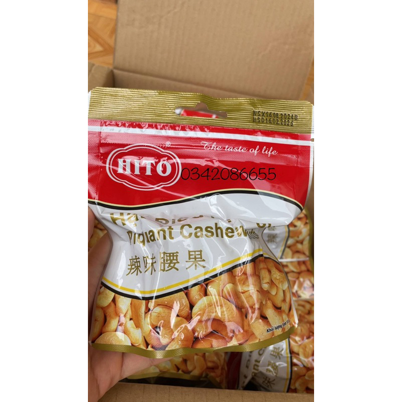 HẠT ĐIỀU HITO YILIN VỊ CAY