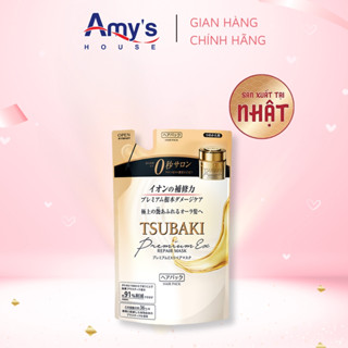 Túi refill Mặt nạ tóc Phục Hồi Hư Tổn Tsubaki 150g - Kem ủ tóc Nhật Bản Siêu Thơm - Chính Hãng