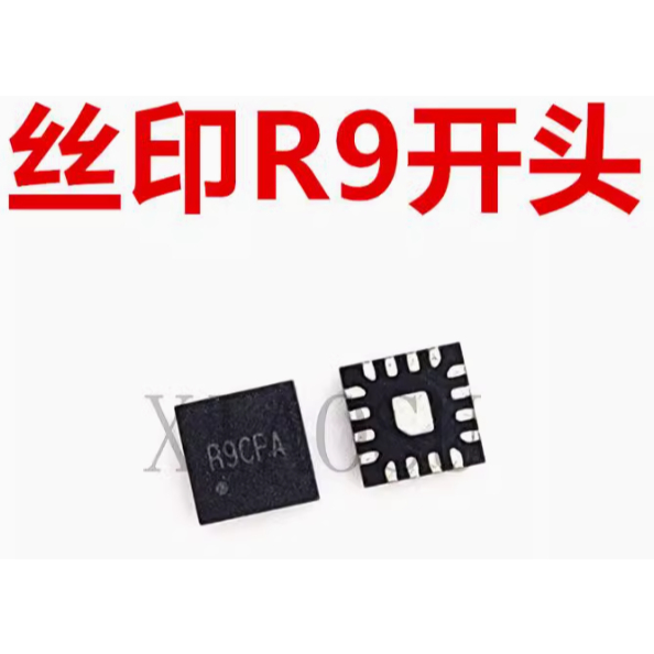 [S25] SY8388B3RHC 8388 mã R9 - ic nguồn trên bo mạch - Mới nguyên bản - Original NEW