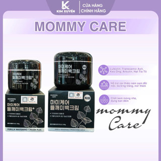 Kem nám Mommy Care Perilla Whitening Cream Hàn Quốc Skincare