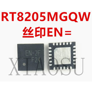[R125] RT8205MGQW 8205 EN= EN ic nguồn trên bo mạch - Mới nguyên bản - Original NEW
